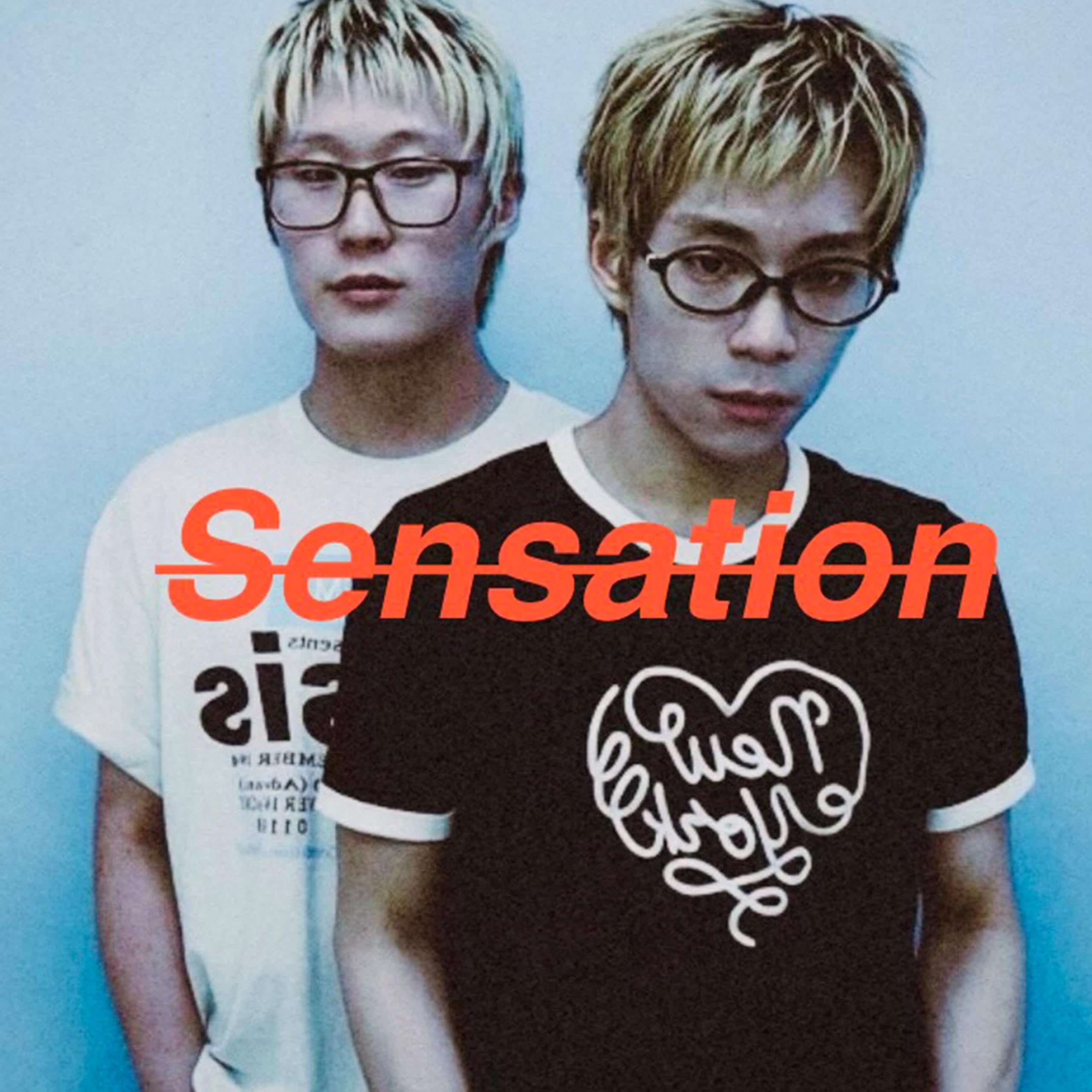 Image Cover